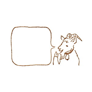 }XRnR  ӂ/Rry܂ ObY X^v ͂ 킢 蒠  [ gG i` S fUCz