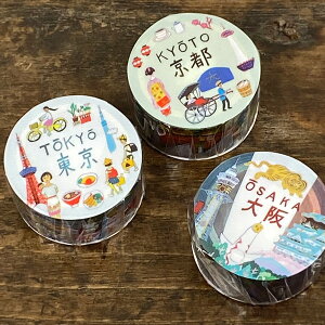 숤 }XLOe[vyNA}XLOe[v   킢 }Xe fUC |Cg 蒠 Lz