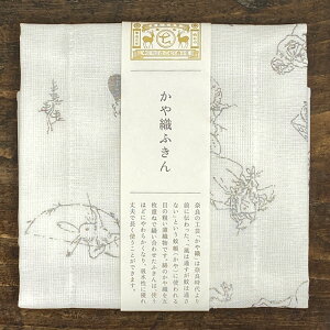 쐭X Dӂ bYyObY ӂ z tL { ^I ӂ  킢 ᒠn ޗ v`Mtg 500~(Ŕ) ސE z A ei G v[