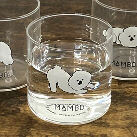 CLASKA(クラスカ) DO(ドー)MAMBO(マンボ) グラス【コップ 食器 ガラスコップ ビション・フリーゼ 可愛い おうちカフェ ジュースグラス 日用品 犬 雑貨 グッズ おしゃれ かわいい】【まんぼ】