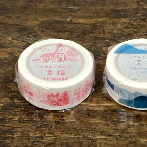 񂵂}XLOe[vi܂Ȃ݁EtXj q~ӏv掺yshunshun  킢 CXg ObY fUC  G v[g  ItBX }Xe |Cg 蒠