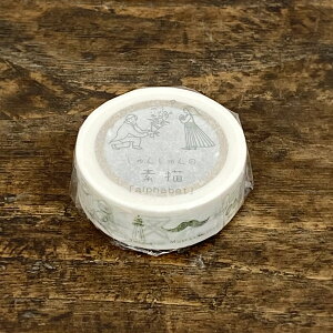 񂵂}XLOe[viAt@xbgj q~ӏv掺yshunshun  킢 CXgLObY LG lRG v[g  fUC  ItBX }Xe L 