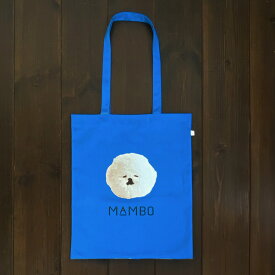 CLASKA(クラスカ) DO(ドー)MAMBO(マンボ) KAO フォト トート【レディース a4 縦型 ビション・フリーゼ 大きめ 大容量 折りたたみ コンパクト 犬 グッズ 雑貨 プレゼント おしゃれ オシャレ かわいい 可愛い まんぼ】