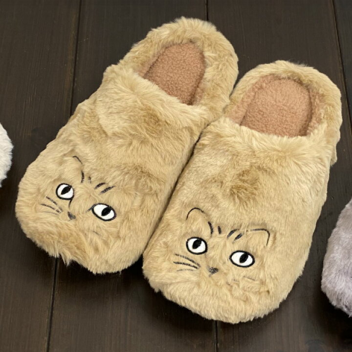楽天市場】松尾ミユキ Fluffy スリッパ【猫グッズ 猫雑貨 おしゃれ 