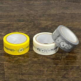 CLASKA(クラスカ) DO(ドー)MAMBO(マンボ) マスキングテープ 3巻セット【ビション・フリーゼ 犬 柄 雑貨 プレゼント おしゃれ 日用品 かわいい 可愛い マステ デザイン 手帳 日記 モチーフ ギフト まんぼ】