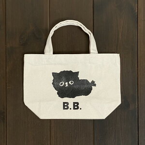 CLASKA(NXJ) DO(h[)B.B.(r[Er[) LoXg[gobO S ~[g[tyr[r[ mambo  `g[g `obO ٓ RpNg ObY G v[g  I