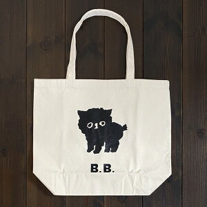 CLASKA(NXJ) DO(h[)B.B.(r[Er[) LoXg[gobO L t~t~yr[r[ mambo  fB[X a4 c^ 傫 e ObY G v[g  IV 킢 