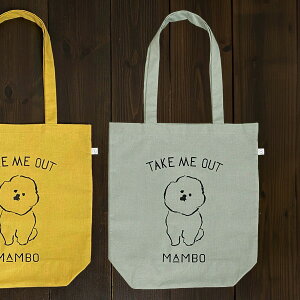 CLASKA(NXJ) DO(h[)MAMBO(}{) TAKE ME OUT g[gyg[gobO fB[X a4 c^ rVEt[[  ObY G v[g  IV 킢 zy܂ځz