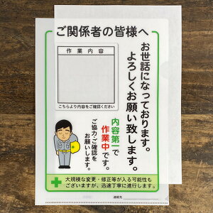 cobatoiRogjNAt@C A4 Hēy낢  G ʔ ObY v[g [  j q a 킢 j[N  w Z dz
