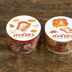 パンどろぼう クリアマスキングテープ【グッズ 透明マスキングテープ 透明 ぱん オンライン 柄 雑貨 プレゼント おしゃれ 日用品 かわいい 可愛い オフィス マステ デザイン ポイント消化 手帳 日記 モチーフ 柴田ケイコ ぱんどろぼう】