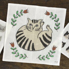 松尾ミユキ 蚊帳ふきん B【猫グッズ 猫雑貨 ネコ雑貨 プレゼント 女性 松尾みゆき 猫好き 猫の小物 おしゃれ かわいい 雑貨 グッズ 日本製 布巾 フキン 蚊帳生地ふきん かやふきん かや織りふきん かや織ふきん ギフト 退職 引っ越し 挨拶】