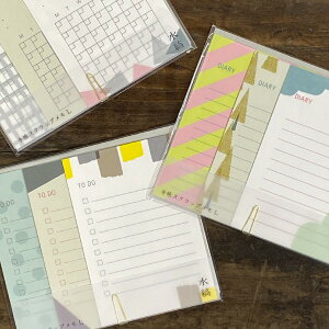 水縞 手帳スクラップメモ L【メモ帳 手帳デコ コラージュ 素材 グッズ 柄 雑貨 おしゃれ かわいい 可愛い ギフト 大人 モチーフ】