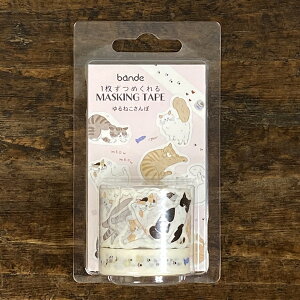 bandeiofj}XLO[XebJ[ ˂ہy}XLOe[v LG LObY lR L LD L̏ v[g 蒠fR  V[ CXg  R[W