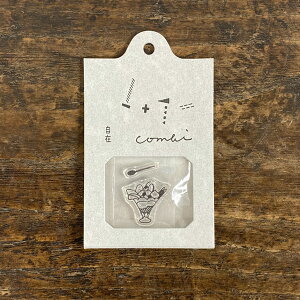 水縞 自在ハンコ コンビ パフェ アクリル台なし【アクリルスタンプ クリアスタンプ はんこ かわいい おしゃれ スケジュール 手帳 雑貨 判子 可愛い】