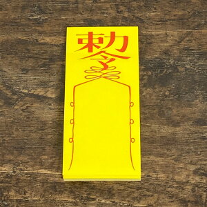cobatoiRogj ӂ ӂi30ϑwjytⳎ t tZ [   킢 G ʔ ObY v[g  j q a j[NG 