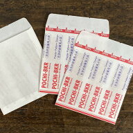 cobato（コバト）絆創膏風 ぽち袋（3枚入）【ポチ袋 お年玉袋 お札 かわいい おしゃれ おもしろ雑貨 面白…