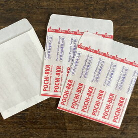 cobato（コバト）絆創膏風 ぽち袋（3枚入）【ポチ袋 お年玉袋 お札 かわいい おしゃれ おもしろ雑貨 面白い 楽しい グッズ お盆玉袋 プレゼント 女性 おもしろい 文具 文房具】【お小遣い袋 おこづかい袋】