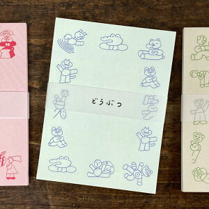 ニシワキタダシ×水縞 メモパッド【メモ帳 猫 グッズ 動物 おじさん 柄 雑貨 猫雑貨 猫グッズ プレゼント 女性 猫好き おしゃれ かわいい 可愛い ギフト 大人 モチーフ 猫の小物】