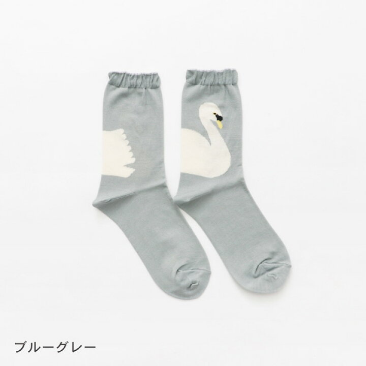 楽天市場】【対象商品2点以上でメール便送料無料】フレンチブル 
