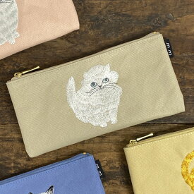 松尾ミユキ 刺繍ペンケース【猫グッズ 猫雑貨 ネコ雑貨 猫柄 プレゼント 女性 おしゃれ ねこ 筆箱 レディース 中学生 高校生 小物入れ 文房具 文具 かわいい 可愛い 松尾みゆき ギフト 猫の小物 猫好き 雑貨 グッズ】