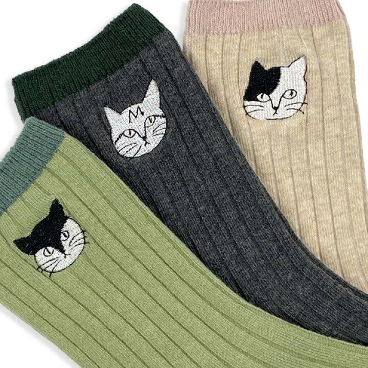 楽天市場】松尾ミユキ ソックス Rib【猫グッズ 猫雑貨 ネコ雑貨 猫柄 