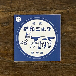 r L~N XebJ[3yLObY  G v[g  ی^  X}z pi ˂ObY LG 킢  fUC `[t Mtg L̏ LD S Ĕ