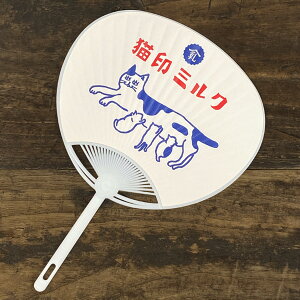Ӽ ǭߥ륯 ߥˤ
