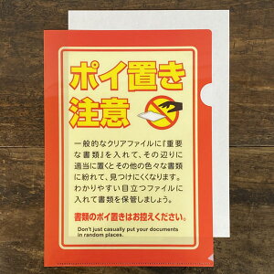 cobatoiRogjNAt@C A4 |CuӁy낢  G ʔ ObY v[g [  j q a 킢 j[N  w Z dz