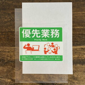 cobatoiRogjNAt@C A4 DƖy낢  G ʔ ObY v[g [  j q a 킢 j[N  w Z dz