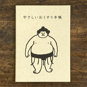 ͂× ₳蒠yo o ObY 蒠 L^ 킢  m[g G ʔ ObY j[NG v[g  낢 A