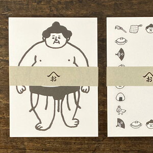 ͂× pbhy o o ObY  G v[g   킢  Mtg l `[tz