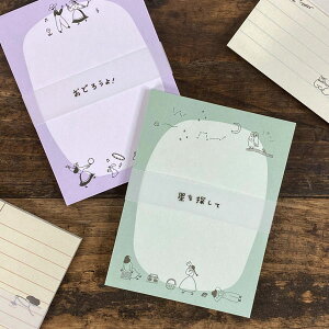 lN^C× pbhynecktie lN^C  LObY  ˂ G LG LObY v[g  LD  킢  Mtg l `[t L̏z