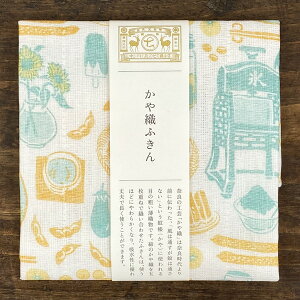 Ź 俥դ Ƥ餷