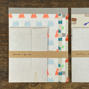 |× ^[Zbg y 킢  t  lz