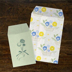 AgG AN_N× y[p[obO t[yv[g  a  킢  Mtg bsO  bsOpi  킯z