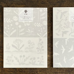 AgG AN_N× ͂Ԃ񂱃pbhy G v[g  킢  Mtg lz