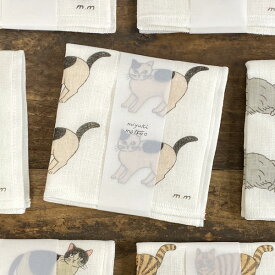 松尾ミユキ 蚊帳ふきん D【猫グッズ 猫雑貨 ネコ雑貨 プレゼント 女性 雑貨 グッズ おしゃれ かわいい 日本製 布巾 蚊帳生地ふきん かや織り かやふきん ハチワレ キジトラ トラ猫 猫の小物 猫好き 退職 引っ越し 松尾みゆき】