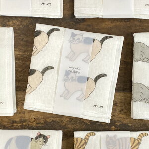 松尾ミユキ 蚊帳ふきん D【猫グッズ 猫雑貨 ネコ雑貨 プレゼント 女性 雑貨 グッズ おしゃれ かわいい 日本製 布巾 蚊帳生地ふきん かや織り かやふきん ハチワレ キジトラ トラ猫 猫の小物