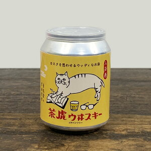 r ՃEXL[̓ oXpE_[i250gjy Mtg LObY LG lRG ˂  IV 킢 `[t v[g  Mtg LDz