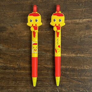 tGL o[}XRbg V[vyytGLObY 킢  sՌЍHƊЁz