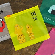 HIGHTIDE（ハイタイド） ニューレトロ ジッパーバッグ M【おしゃれ かわいい おもしろ雑貨 面白い おもし…