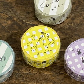 ネクタイ×水縞 マスキングテープ【ネクタイさん necktie 雑貨 プレゼント おしゃれ 日用品 かわいい 可愛い マステ デザイン ポイント消化 手帳 日記 猫 グッズ 動物 猫好き 猫雑貨】【新作】