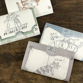 トラネコボンボン 猫ちゃん懐紙 24枚入 倉敷意匠計画室【猫グッズ 猫雑貨 グッズ 柄 雑貨 プレゼント 女性 おしゃれ かわいい ねこ 中西なちお メッセージカード モチーフ ギフト 日用品 猫の小物 猫好き デザイン オシャレ】