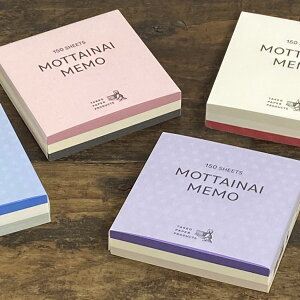 | MOTTAINAI MEMOib^CiCjyubN 90×90mm   ~j  킢 l  [ ObY fUC G v[g ͂ R[Wfށz