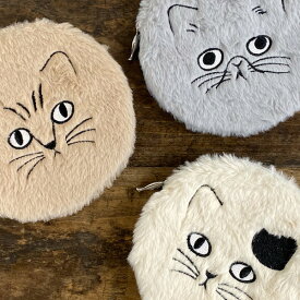 松尾ミユキ Fluffy サーキュラーポーチ【猫グッズ 猫雑貨 ネコ雑貨 プレゼント 女性 小物入れ 可愛い おしゃれ かわいい グッズ 柄 雑貨 化粧ポーチ コスメポーチ ねこ 可愛い 猫の小物 猫好き 退職 引っ越し 松尾みゆき】