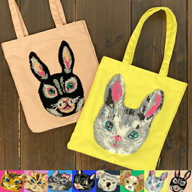ナタリーレテ Fluffy ミニバッグ【ミニトートバッグ 猫グッズ 猫雑貨 ネコ雑貨 プレゼント 女性 レディース 軽量 犬 コアラ グッズ ねこ おしゃれ かわいい 可愛い キジトラ 猫の小物 猫好き 公式】