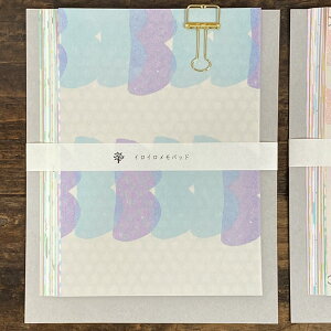  CCpbh pXe L y ͂ [؂ 蒠fR R[Wf lߍ킹 m Zbg  킢   fUCy[p[z