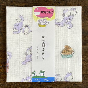 쐭X 11҂̂˂ DӂyObY D z tL LObY ˂ lR L { ӂ  킢 ᒠn ӂ ޗ v`Mtg 500~(Ŕ) ސE 