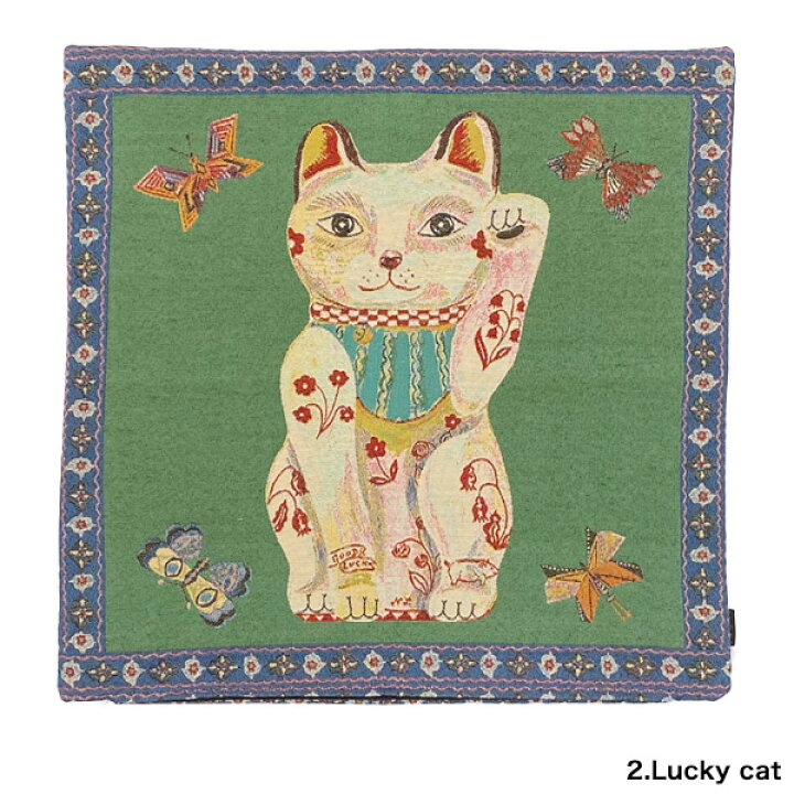 楽天市場】ナタリーレテ クッションカバー D【45×45cm 猫グッズ 猫雑貨 