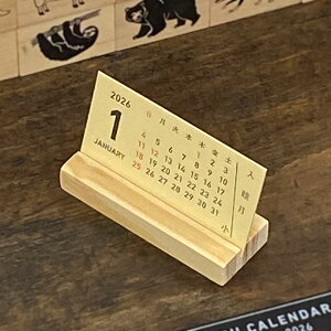 KumpeliNyj ՃJ_[ 2026yؕ 2026N  ~j    Vv 킢 z